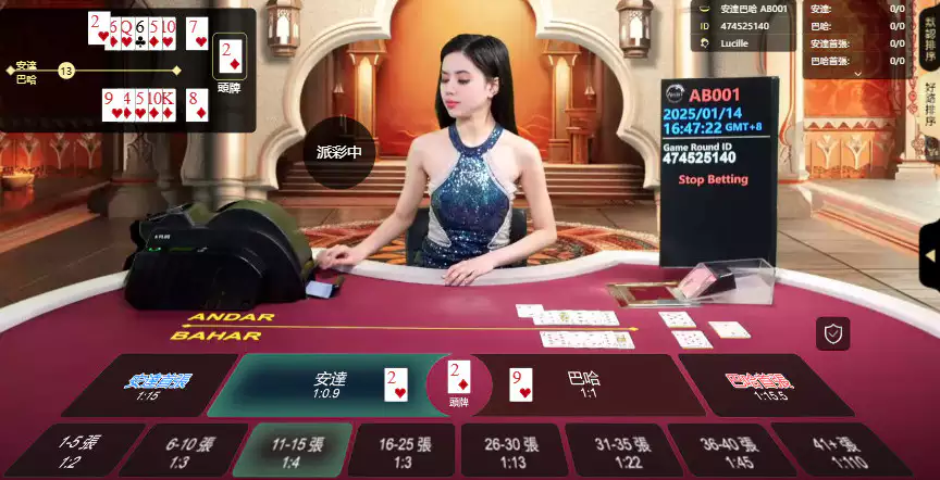 歐博真人遊戲有什麼特色？平台高人氣遊戲有哪些？安達巴哈